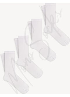 Mono Socks جوارب رياضية قطنية بيضاء أساسية 4 قطع  - Image 1