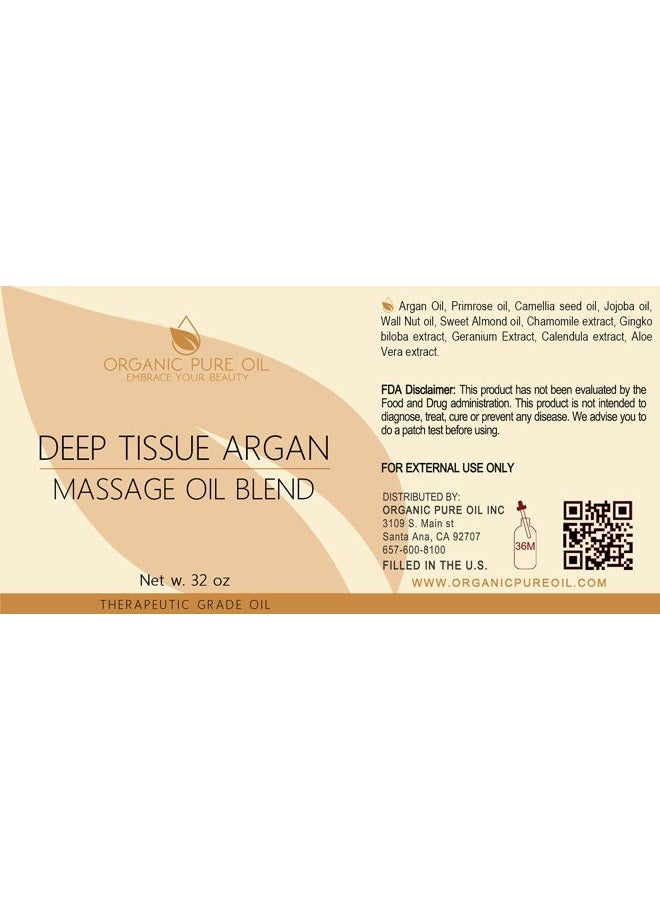 OPO Deep Tissue Argan Massage Oil Blend - Natural, Non-GMO, Evening Primrose, Camellia, Walnut Oil & More - 32 oz - Soothing, Deep Tissue, Muscles, Relaxation - Packaging May Vary - Image 2