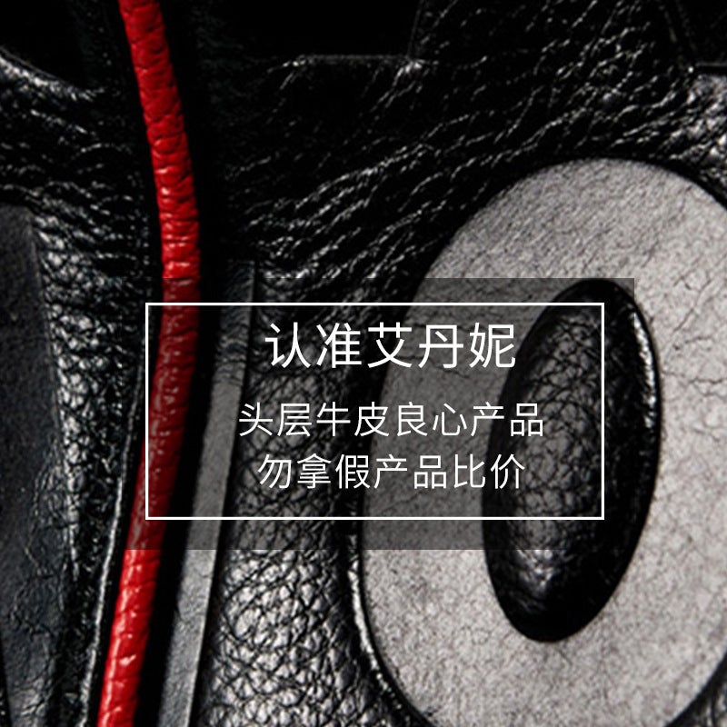 Qiandian Genuine Leather Women'S Bag Fashionable And Easiest For Match Cowhide Shoulder Crossbody Bag Women'S Handbag Large Bag - Image 5