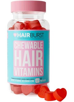 Chewable Hair Vitamins - Hair Growth Supplements For Both Men And Women - With Biotin - Anti Hair Loss - For Longer, Stronger, Thicker Looking Hair - 60 Gummies - 30 Day Supply