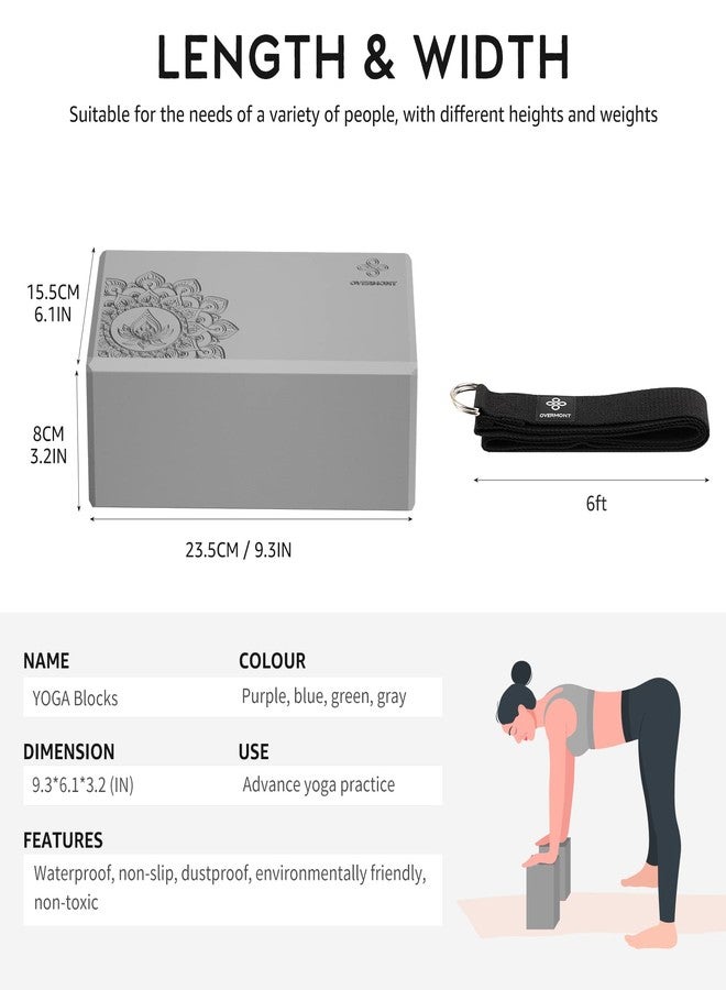 Overmont Yoga Block 2 Pack Supportive Latex-Free EVA Foam Soft Non-Slip Surface for General Fitness Pilates Stretching and Meditation 9"x6"x3" Yoga Strap Included - Image 5