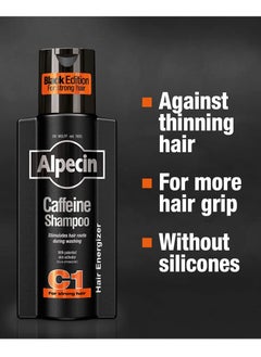 Alpecin Alpecin C1 Caffeine Shampoo Black Edition, 2 x 250 ml – For natural hair growth  - Image 2