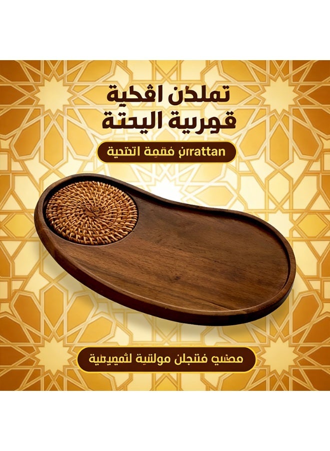 صينية كاجو يدوية من خشب الأكاسيا الطبيعي - طبق تقديم متعدد الاستخدامات مع حامل أكواب من الخيش المنسوج يدوياً، غير منزلق ومتين، مثالي للديكور المنزلي وتقديم القهوة والضيوف - Image 4