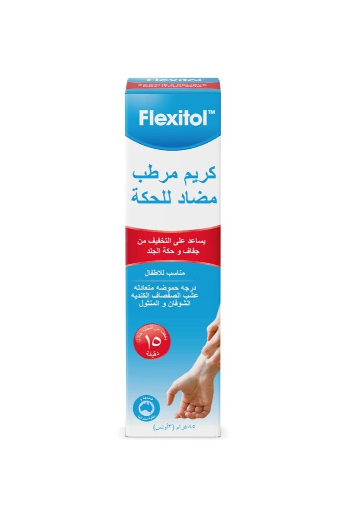 Flexitol Anti-Itch Sothng Crm 85G - Image 3