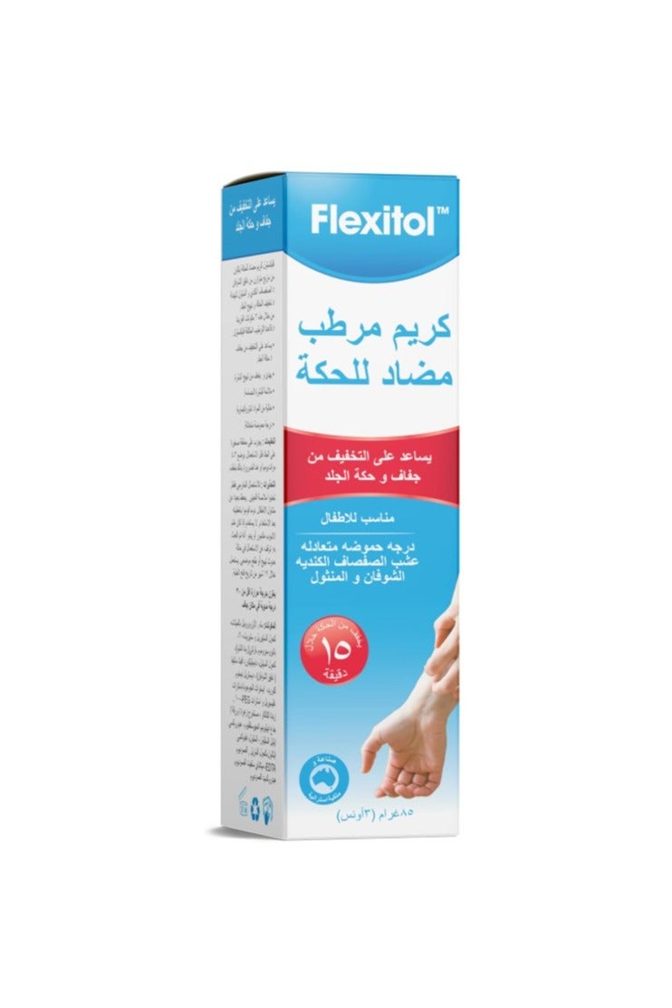 Flexitol Anti-Itch Sothng Crm 85G - Image 4