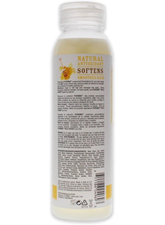 Rusk شامبو راسك بيورميكس بالعسل البري لإصلاح الشعر - للشعر الجاف - Image 2