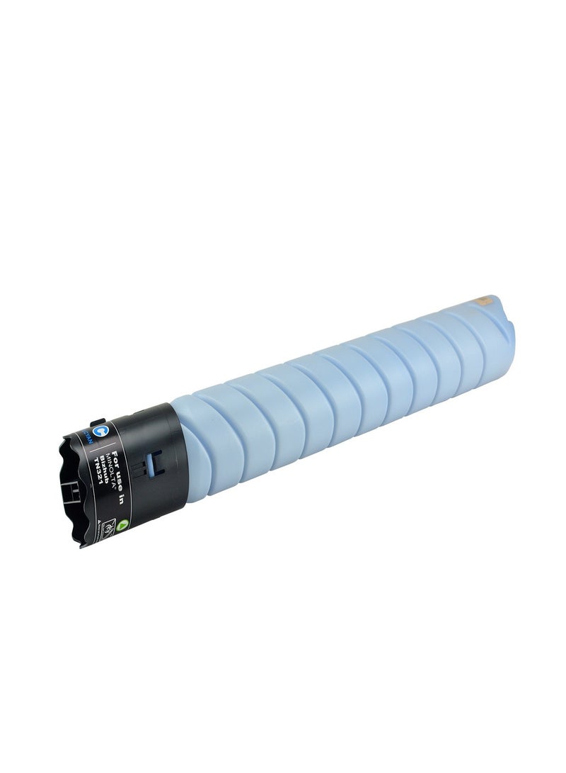 Canon Toner C-EXV 51 55,500 Pages yield / C5535/C5540/C5550/C5560 | Yellow - Image 2