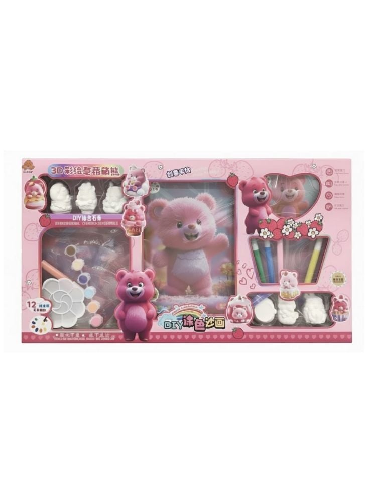 Premium DIY 3D Bear Painting Art Kit for Kids – Creative Coloring Set with Paints, Brushes & Figures, Fun Educational Craft Toy - Image 2