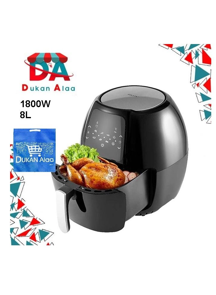 سوكاني قلاية هوائية صحية ديجيتال تعمل باللمس  8014- 8 لتر+شنطة دكان علاء - Image 1