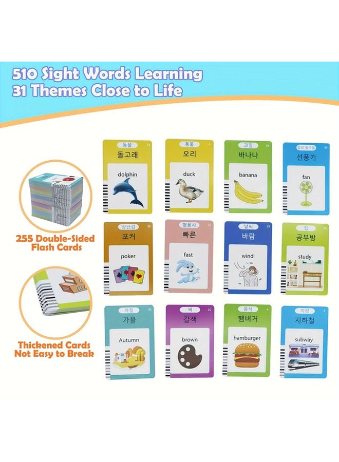 بطاقات تعليمية كورية إنجليزية ثنائية اللغة 255 بطاقة 510 كلمة لعبة تعليمية هدية تعليمية - Image 3