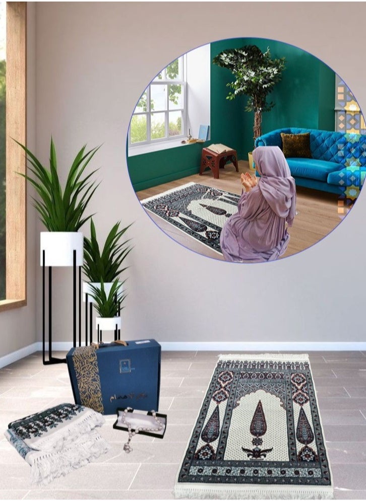 Salam Gifts - Luxury high quality prayer rug set in the shape of Jerusalem, size 110 cm x 70 cm x 4 mm, and a rosary for tasbih with a package - Image 1