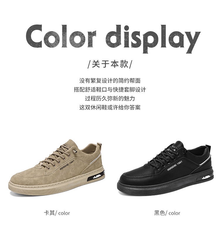 Unisex Casual Sneakers Shoes - Image 5