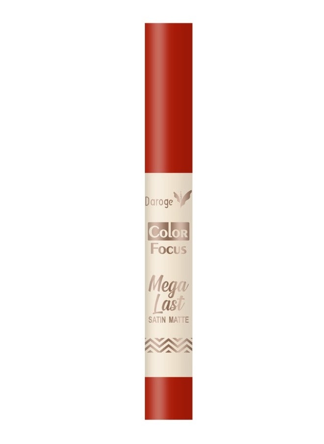 daroge Color Focus Mega Last Satin Matte Nude Lipstick Cornell Red  - Image 2