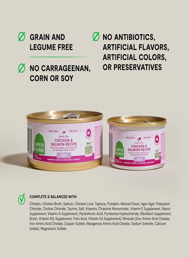 Open Farm طعام القطط المعلب من أوبن فارم، باتيه لتغذية كاملة ومتوازنة، طعام رطب للقطط خالٍ من الحبوب والبقوليات، وصفة دجاج وسمك السلمون، علب 2.8 أونصة (كرتونة من 18 علبة) - Image 2