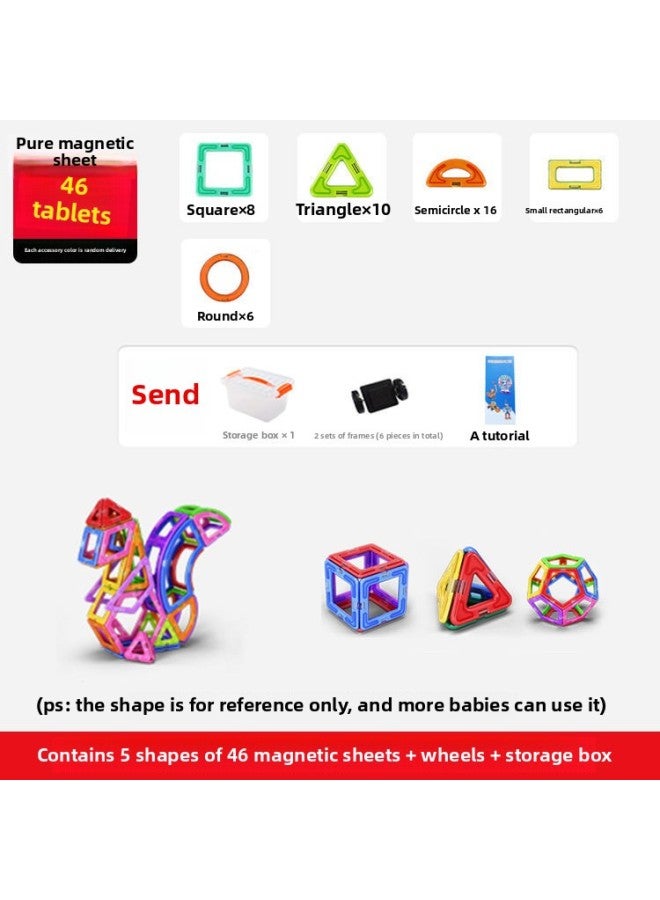 Magnetic Pieces Building Blocks Children's Pure Magnet Iron Shot Toy Boy's Intelligence Brain Girl's Educational Assembling Multifunctional-Color:46 Pure Magnetic Pieces 【send Box + Wheel】】 - Image 1