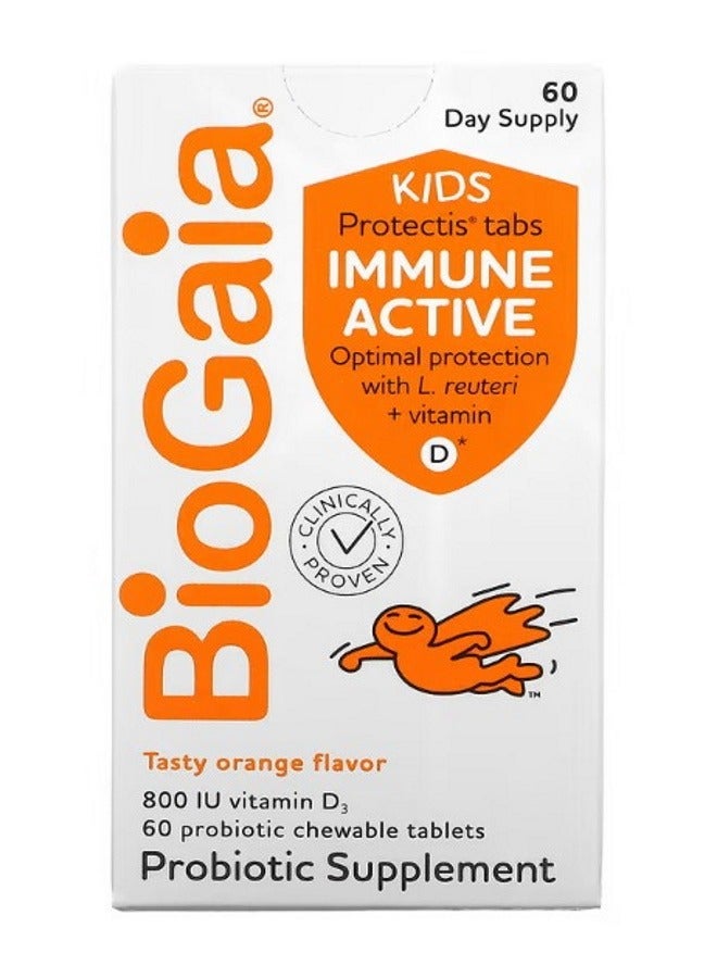 بيوجايا Kids Immune Active with L. Reuteri  Vitamin D Orange 60 Probiotic Chewable Tablets - Image 1