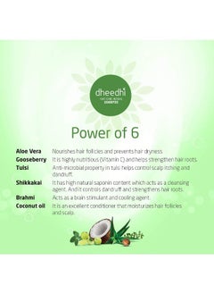 dhathri Plus Oil - 200Ml & Dheedhi Daily Herbal Shampoo - 200Ml  - Image 2