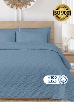 سيد المنسوجات المنزلية مفرش مضغوط مزدوج من قطن، يناسب سرير بحجم 200 × 200 سم، 4 قطع، سلسلة إلميرا  - Image 1