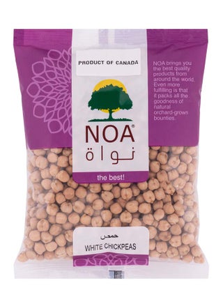 White Chickpeas 500g - pzsku/ZF15EA951B81E60B0E931Z/45/1746424321/5f857536-a738-414f-b0b6-8656a8d9a28d