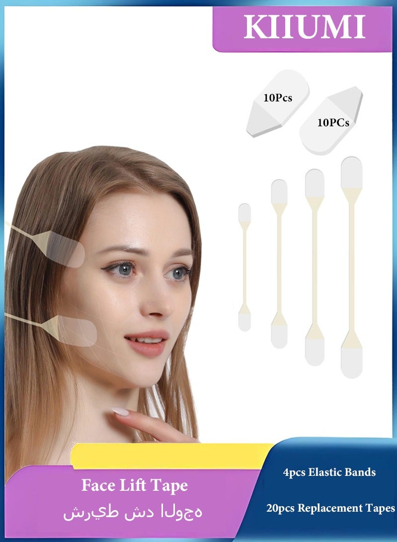 KIIUMI Face Lift Tape   (4pcs Elastic Bands 20pcs Replacement Tapes) - Image 1