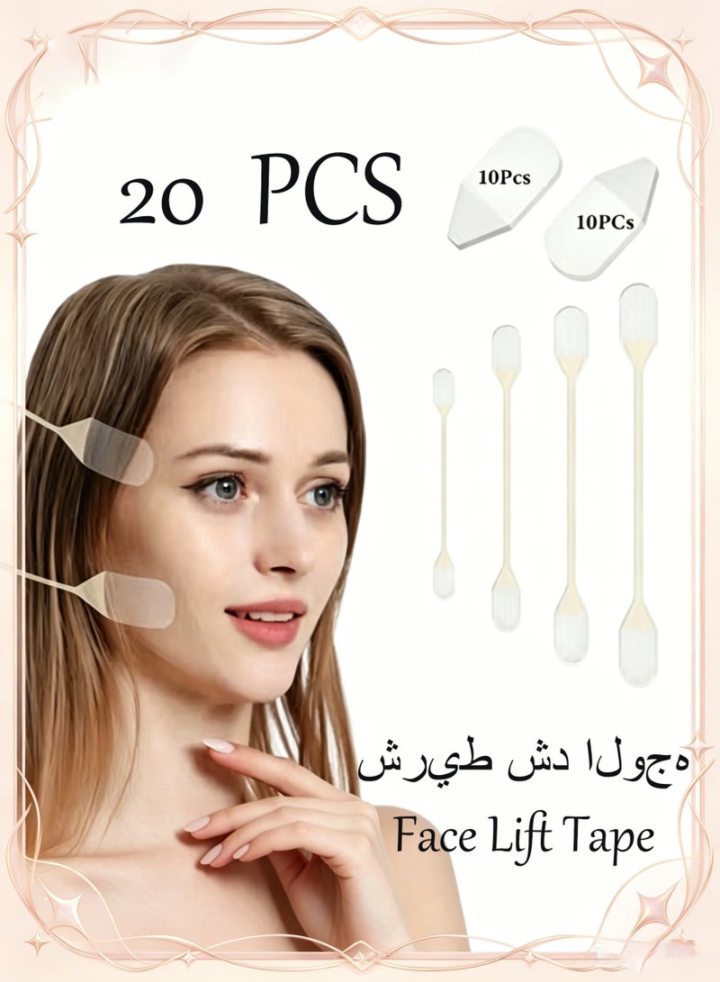 كيوومي 20 قطعة من شرائط شد الوجه مع 4 أربطة مطاطية، ملصقات شد الوجه غير المرئية بتصميم V-line، ملصقات إزالة الذقن المزدوجة، شرائط شد للرقبة والعينين للنساء من أجل جمال الوجه - Image 1