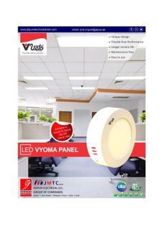 Veto Veto 6W Energy Saving Round LED Panel Ceiling Slim Light Day Light  (PACK OF 2)  - Image 4