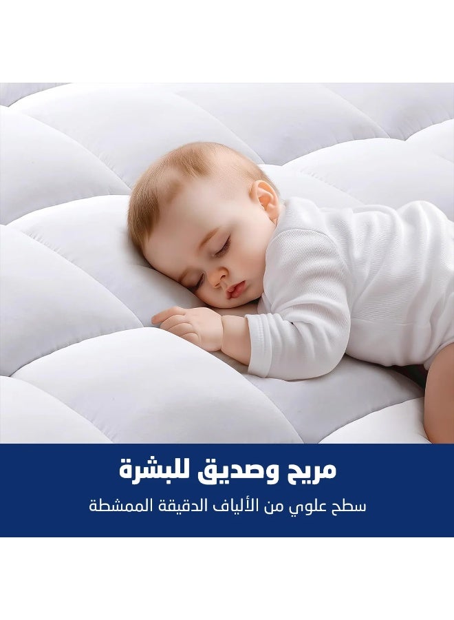 البكج الفاخر لباد الغيمة فندقي ارتفاع 14مقاس 200x180 سم + 2 مخدة قطنية مريحة - Image 2