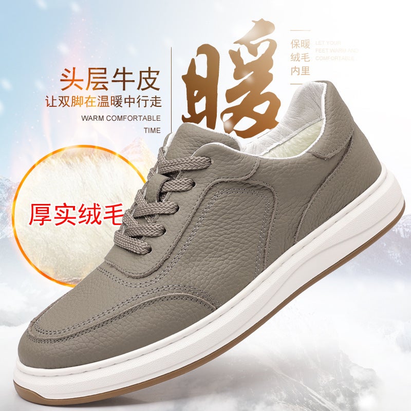 Winter Men'S Cotton Shoes Top Layer Cowhide Fleece-Lined Men'S Warm Leather Shoes Soft Bottom Soft Surface Men'S Shoes Cotton Shoes - Image 1