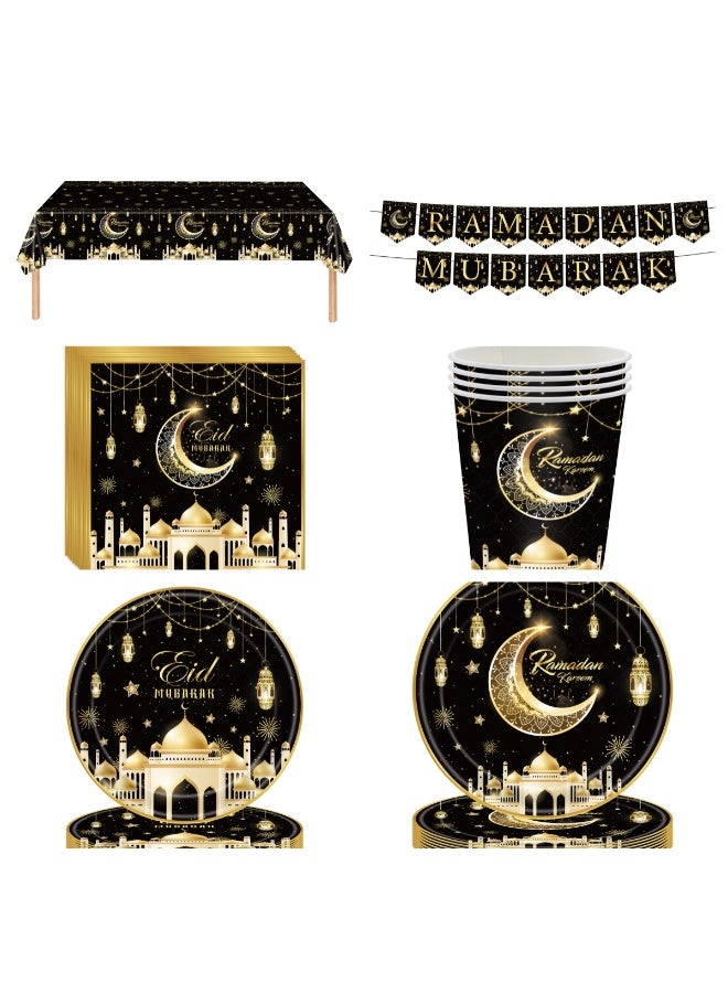 Eid Mubarak party supplies, disposable tableware set for 16 people, disposable tableware includes paper plates, paper cups, napkins, tableware set, banner, etc., 9 pieces in total. for ramadan parties - Image 1