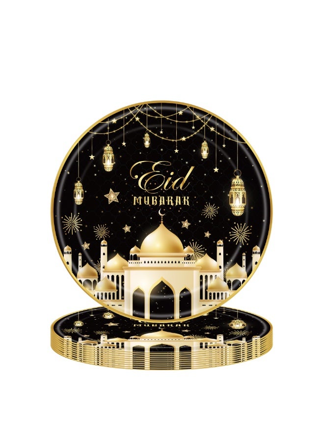 Eid Mubarak party supplies, disposable tableware set for 16 people, disposable tableware includes paper plates, paper cups, napkins, tableware set, banner, etc., 9 pieces in total. for ramadan parties - Image 3