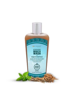BIO RESURGE LIFE BIO RESURGE LIFE Antibacterial Ayurvedic Mouthwash|200Ml|Ayush Certified,For Germ Defense,Bad Breath,Plaque,Cavities And Gum,Sore Throat,Cough  - Image 1