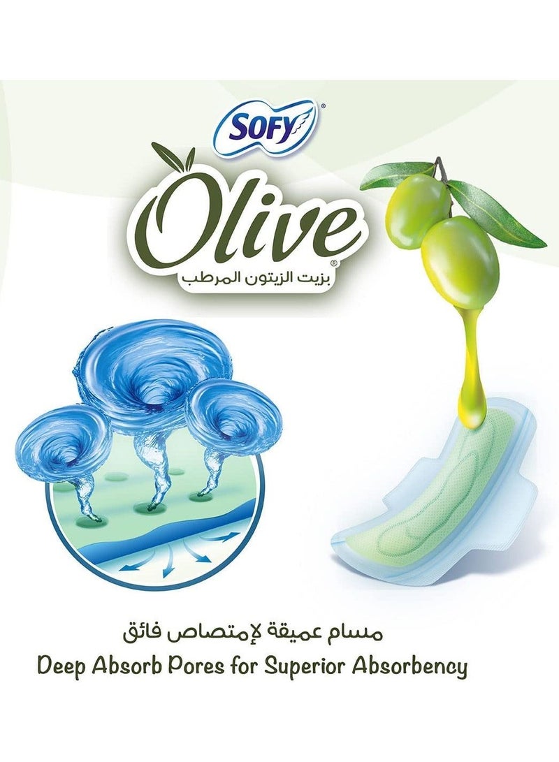 صوفي فوط صحية بالأجنحة كبيرة 29 سم زيتون ناعم - Image 3