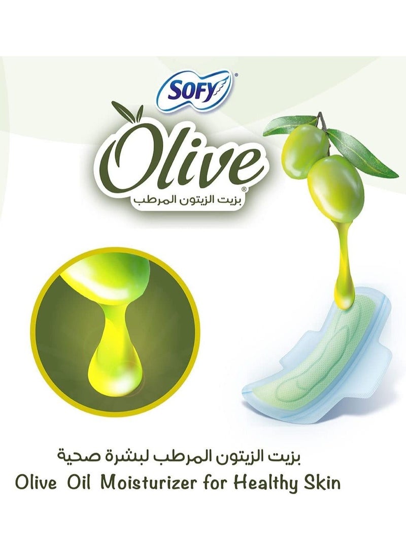 صوفي فوط صحية بالأجنحة كبيرة 29 سم زيتون ناعم - Image 2