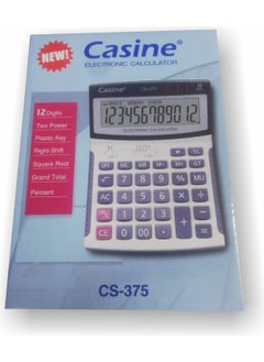 Karce Casine CS-375 Calculator 12 Digits  - Image 1