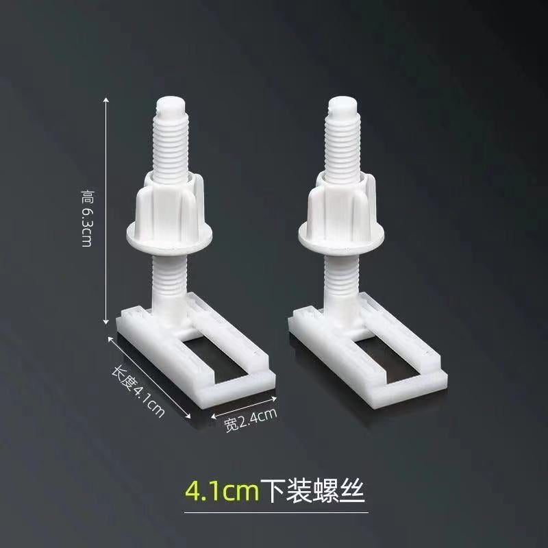 Household Toilet Lid Accessories Cover Plate Screw Connector Toilet Lid Toilet Installation Fixed Expansion Screw Accessories - Image 1