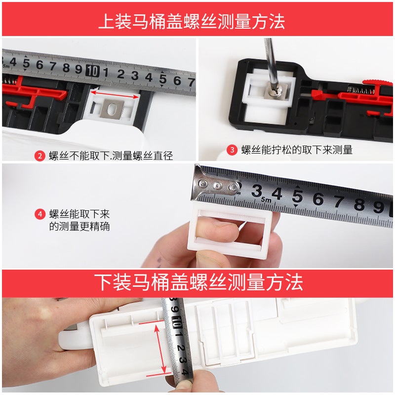 Household Toilet Lid Accessories Cover Plate Screw Connector Toilet Lid Toilet Installation Fixed Expansion Screw Accessories - Image 3