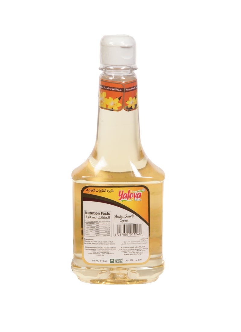 Yalova Arabic Sweets Syrup Vanilla - Image 2