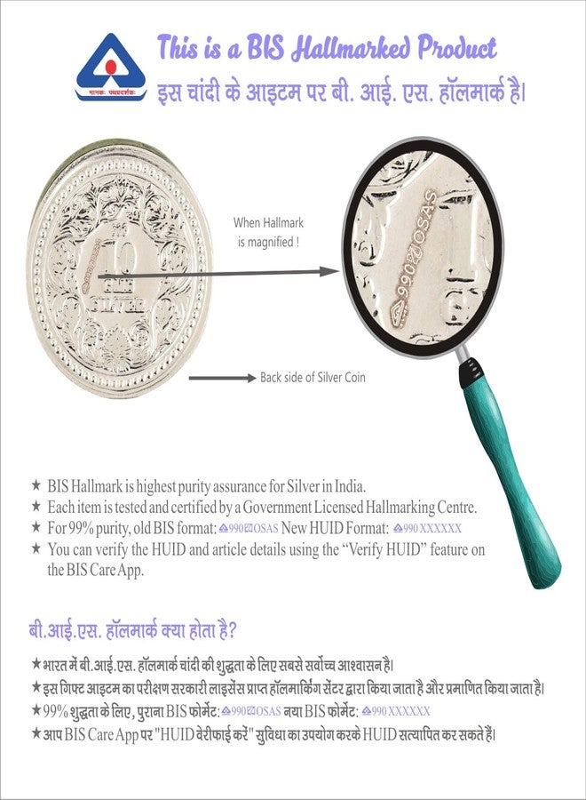 Osasbazaar Silver Coin Round with Designer Packing - 99% BIS Hallmarked - 10 Gm - Image 5