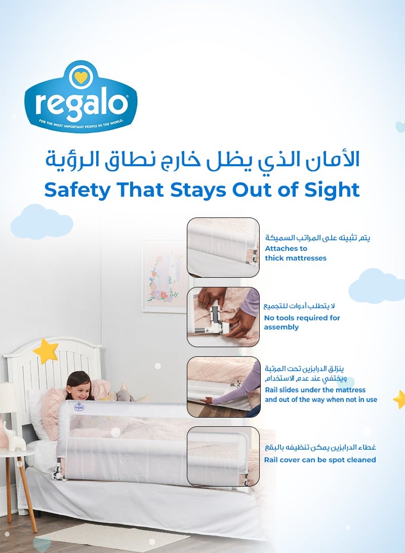 ريجالو سور سرير طويل إضافي للأطفال | ١٣٧ سم × ٥١ سم | حاجز أمان لسرير الصغار | إطار معدني متين | يناسب مرتبة بحجم كوين | سهل التركيب وقابل للطي | معتمد من الجمعية الأمريكية - Image 5