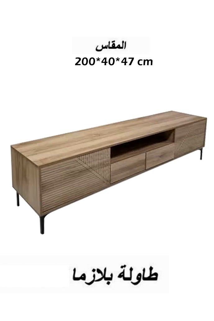 ليفينج طاولة بلازما حديثة مع رف 200*40*47 سم - Image 1