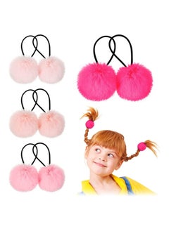 8 Pcs Pom Pom Hair Ties Fluffy Elastic Hair Ties Hair Accessories for Girls Pink Scrunchie Ball Hair Ties for Girls Toddlers Pigtail, 4 Colors(Pink Theme)