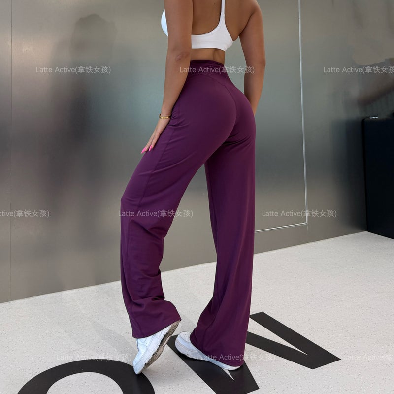Latte Girl Yoga Pants - Cooling Soft Straight Loose High Waist Butt Lifting Nude Feel Leggings - Image 2