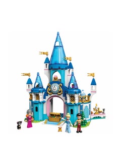 LEGO LEGO - Disney Cinderella and Prince Charming's Castle 365 Pieces - 43206  - Image 2