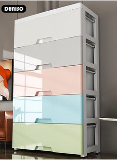 DUNISO 5-layers Drawer Storage Cabinet,Toy Storage Box, Plastic Floor Storage Cabinet Drawer Storage Organizer for Clothes,Toys, Dust-proof Storage Containers Shelf Box for Living Room,Bathroom,Ktchen,Bedroom  - Image 4