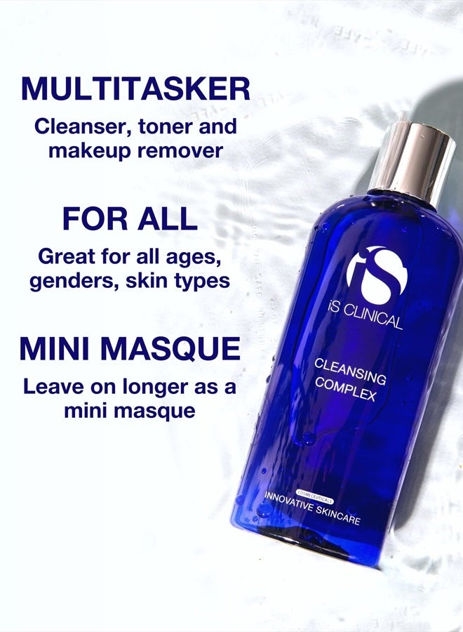 iS CLINICAL مجمع التنظيف، 2 أونصة سائلة (عبوة من 1) - Image 2
