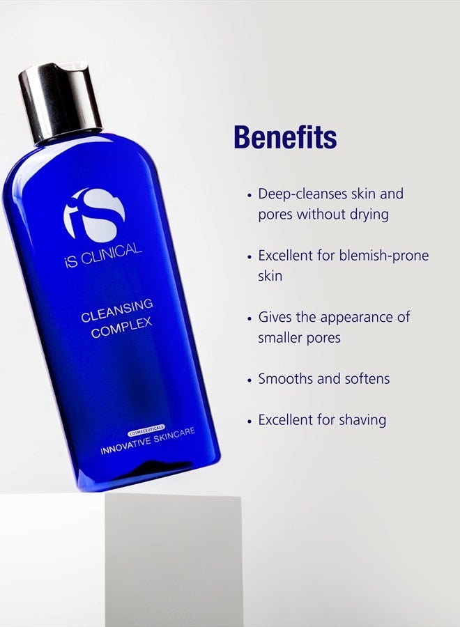 iS CLINICAL مجمع التنظيف، 2 أونصة سائلة (عبوة من 1) - Image 3