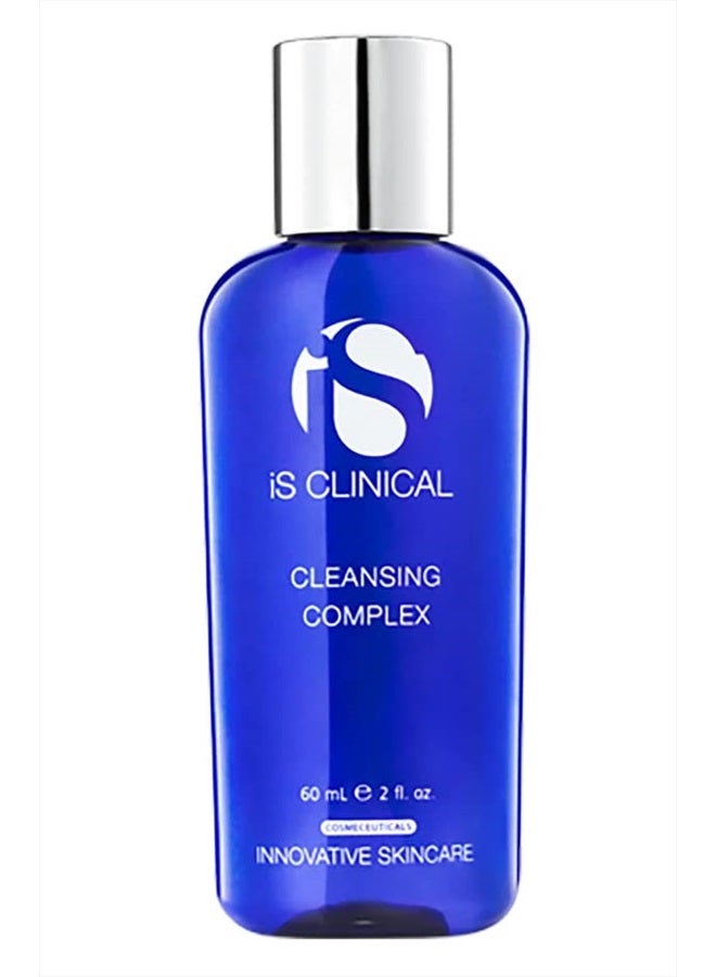 iS CLINICAL مجمع التنظيف، 2 أونصة سائلة (عبوة من 1) - Image 1