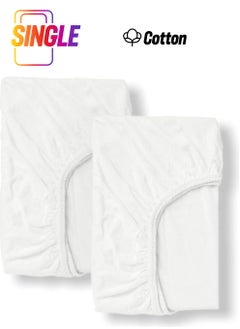 Cotton Baby Child Elastic Sheet 2 Pieces 80X180 White