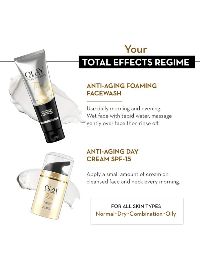 كريم نهاري من توتال إفيكتس مع عامل حماية من الشمس 15 50 جم بالإضافة إلى منظف 100 جم يحارب 7 علامات للشيخوخة مع النياسيناميد ومستخلص الشاي الأخضر للبشرة العادية والدهنية والجافة والمختلطة عبوة من قطعتين - Image 3