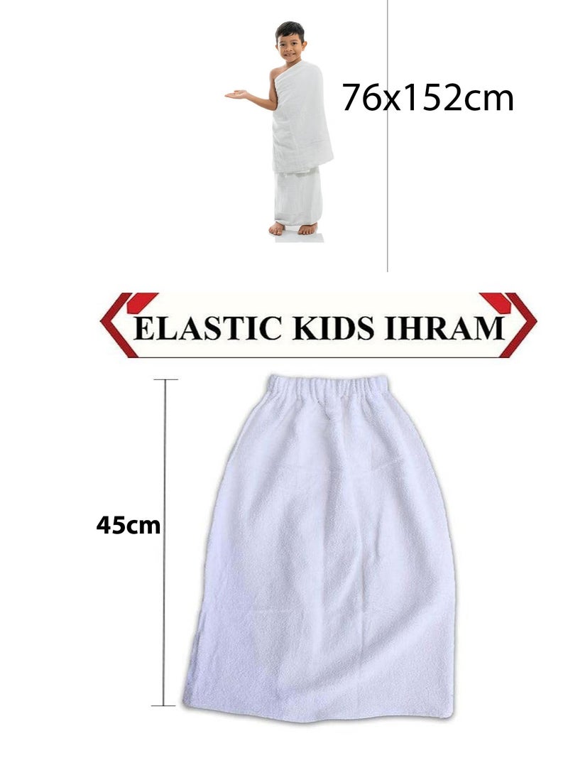 مقاس من 6 إلى 10 سنوات، طقم إحرام ديني للأطفال للحج والعمرة، طقم ممتاز غير قابل للانكماش وجيد التهوية، مكون من قطعتين، سهل الارتداء وقابل للغسل، 75×150 سم - Image 1